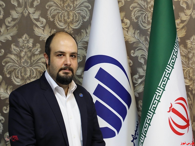 مهلت پذیره نویسی افزایش سرمایه