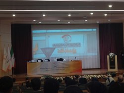 نخستین مجمع