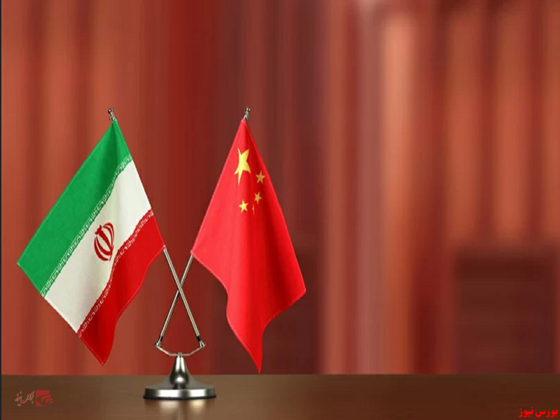 تجارت ایران و چین با رشد ۵ درصدی همراه شد