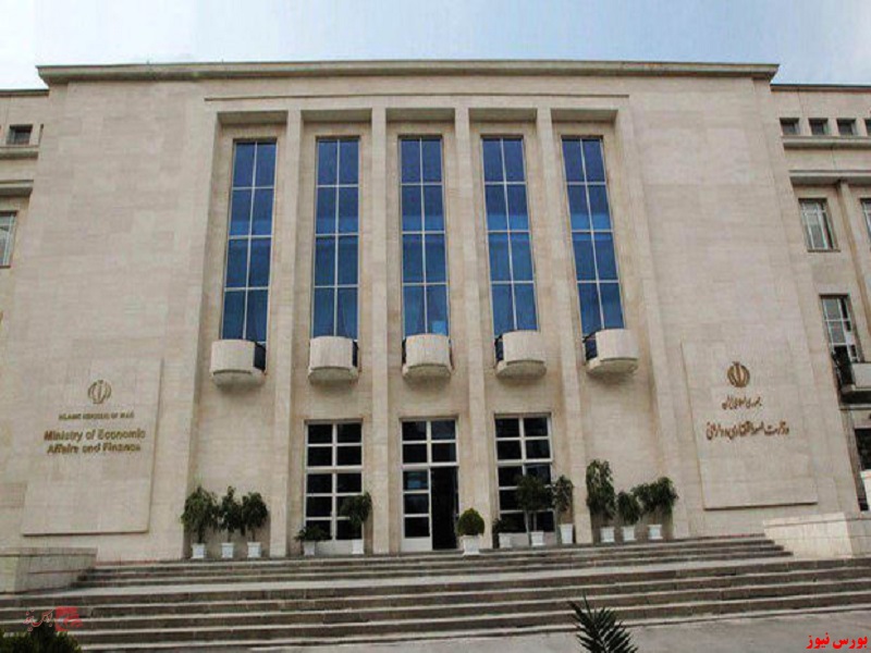 واگذاری سهام به متولدین ۱۴۰۱ آغاز شد واگذاری سهام به متولدین ۱۴۰۱ آغاز شد