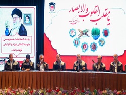 ذوب آهن اصفهان با بهار تولید ، شعار سال را محقق می سازد ذوب آهن اصفهان با بهار تولید ، شعار سال را محقق می سازد