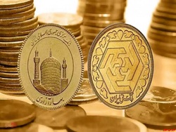 سکه گرانتر شد/ افزایش قیمت ۳۹ هزار تومانی یک گرم طلا