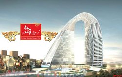 پاسخ ارسالی نماینده سهامداران در هیات مدیره پاسخ ارسالی نماینده سهامداران در هیات مدیره