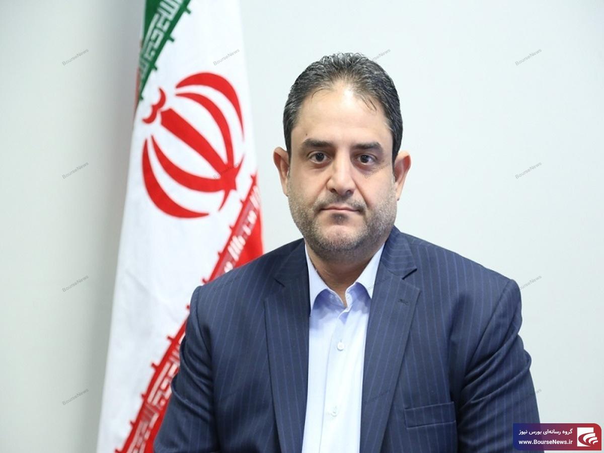 امروز؛ برگزاری نهمین مزایده سراسری سازمان اموال تملیکی