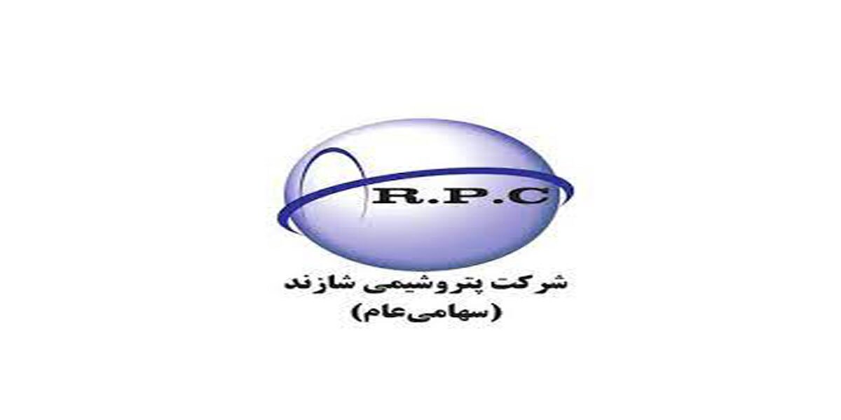 رکوردزنی در