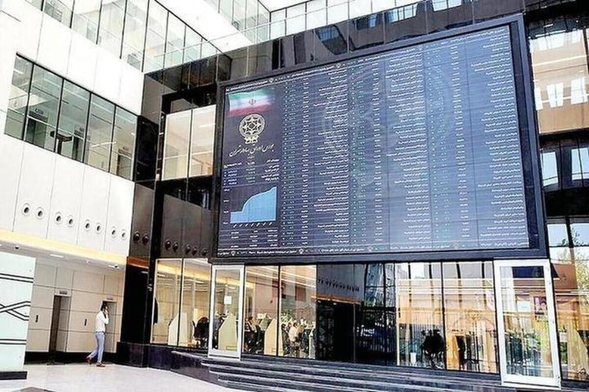 بازار در حالت خنثی و بعضاً منفی حرکت میکند بازار در حالت خنثی و بعضاً منفی حرکت میکند