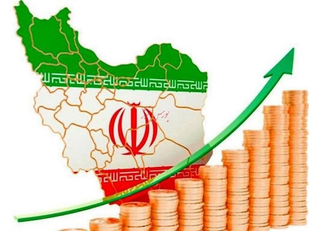 رشد اقتصادی ۲.۴ ایران در سال میلادی گذشته