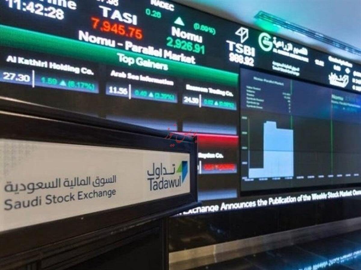 نخستین بازارگردان ابزار مشتقه در بورس عربستان مشخص شد