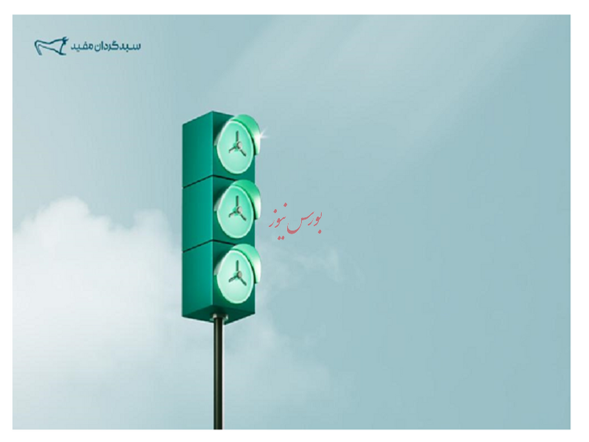 پذیرهنویسی صندوق سرمایهگذاری