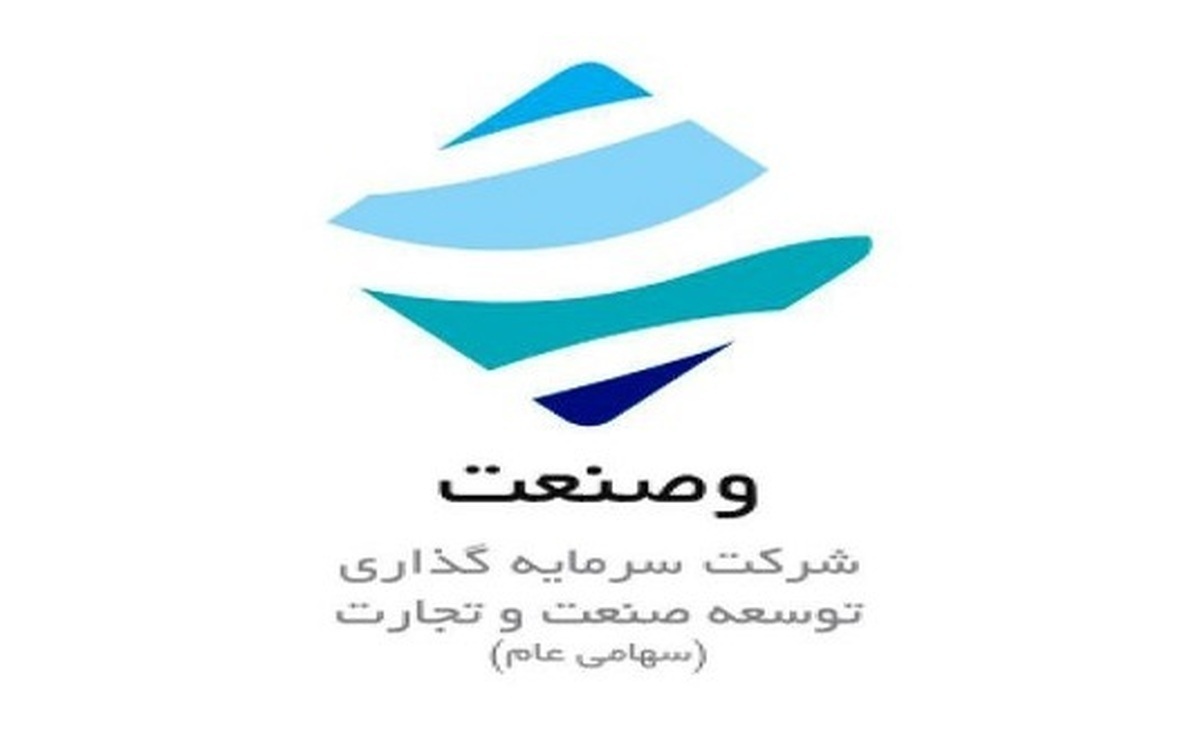 رشد ۲ درصدی سرمایه گذاری‌های غیربورسی 