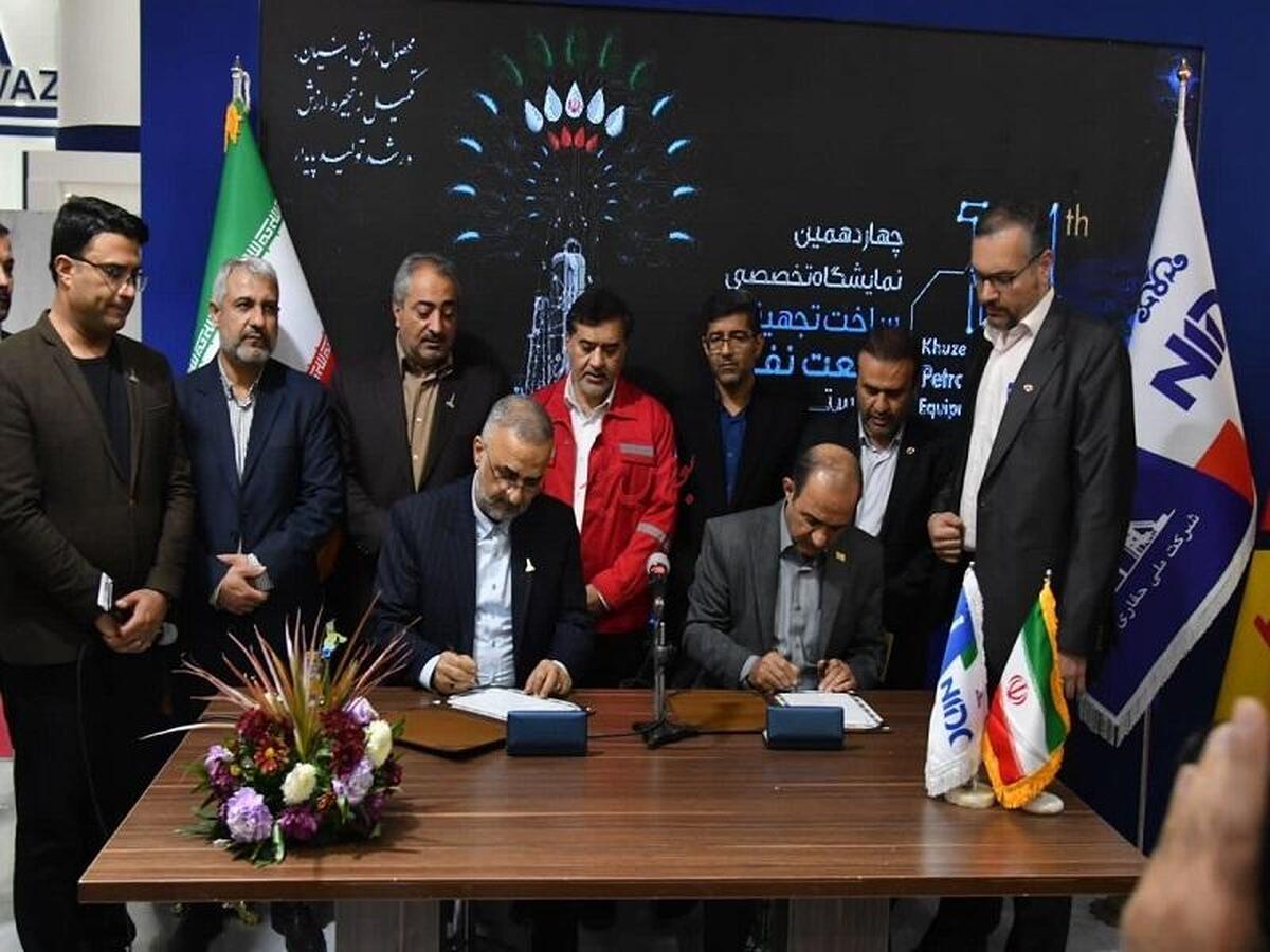 شرکت ملی حفاری ایران و شرکت تولید تجهیزات سنگین - ایمن رسا (هپکو اراک) تفاهمنامه همکاری امضا کردند