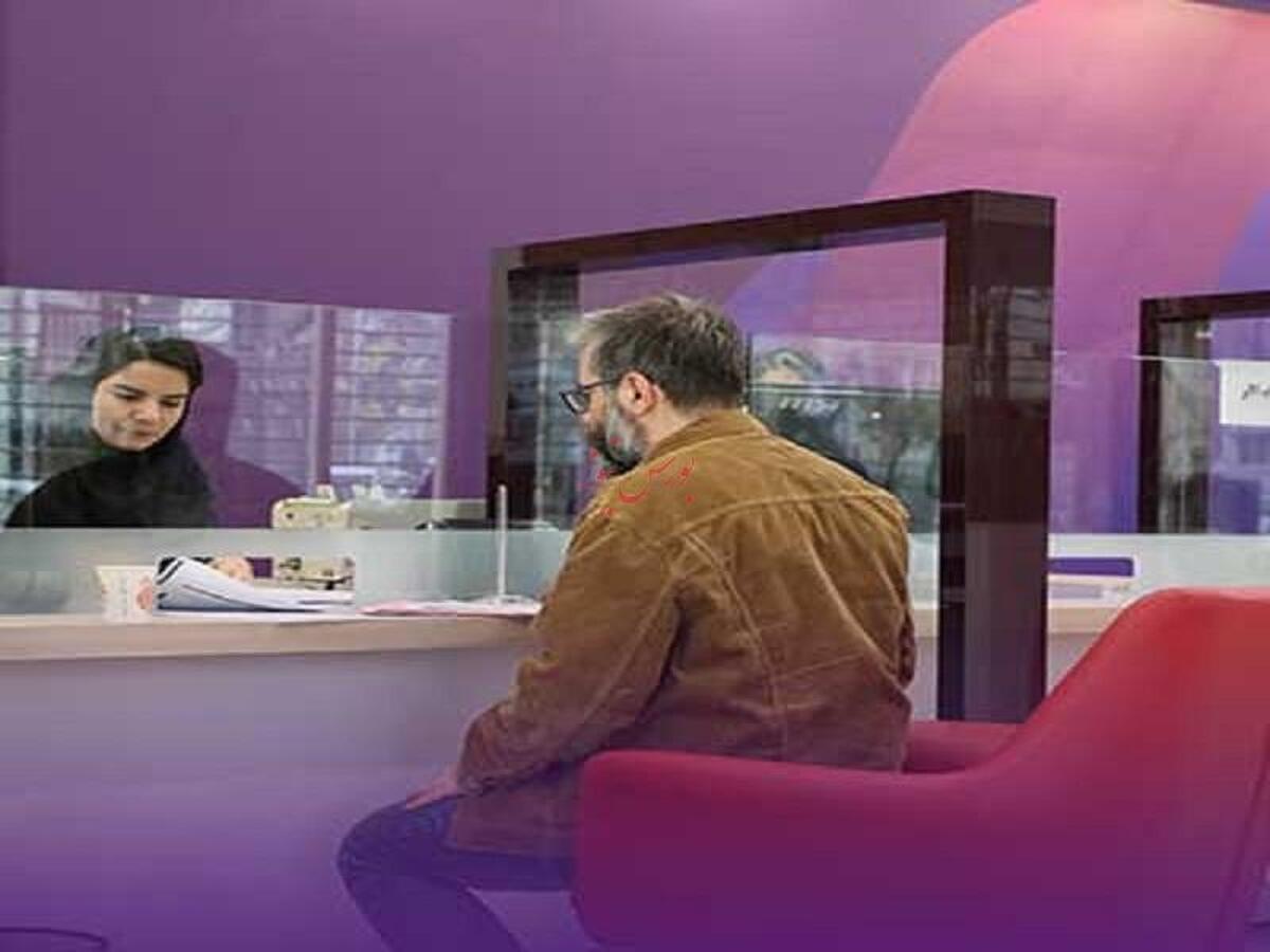 افتتاح شعبه میاندوآب بانک اقتصادنوین