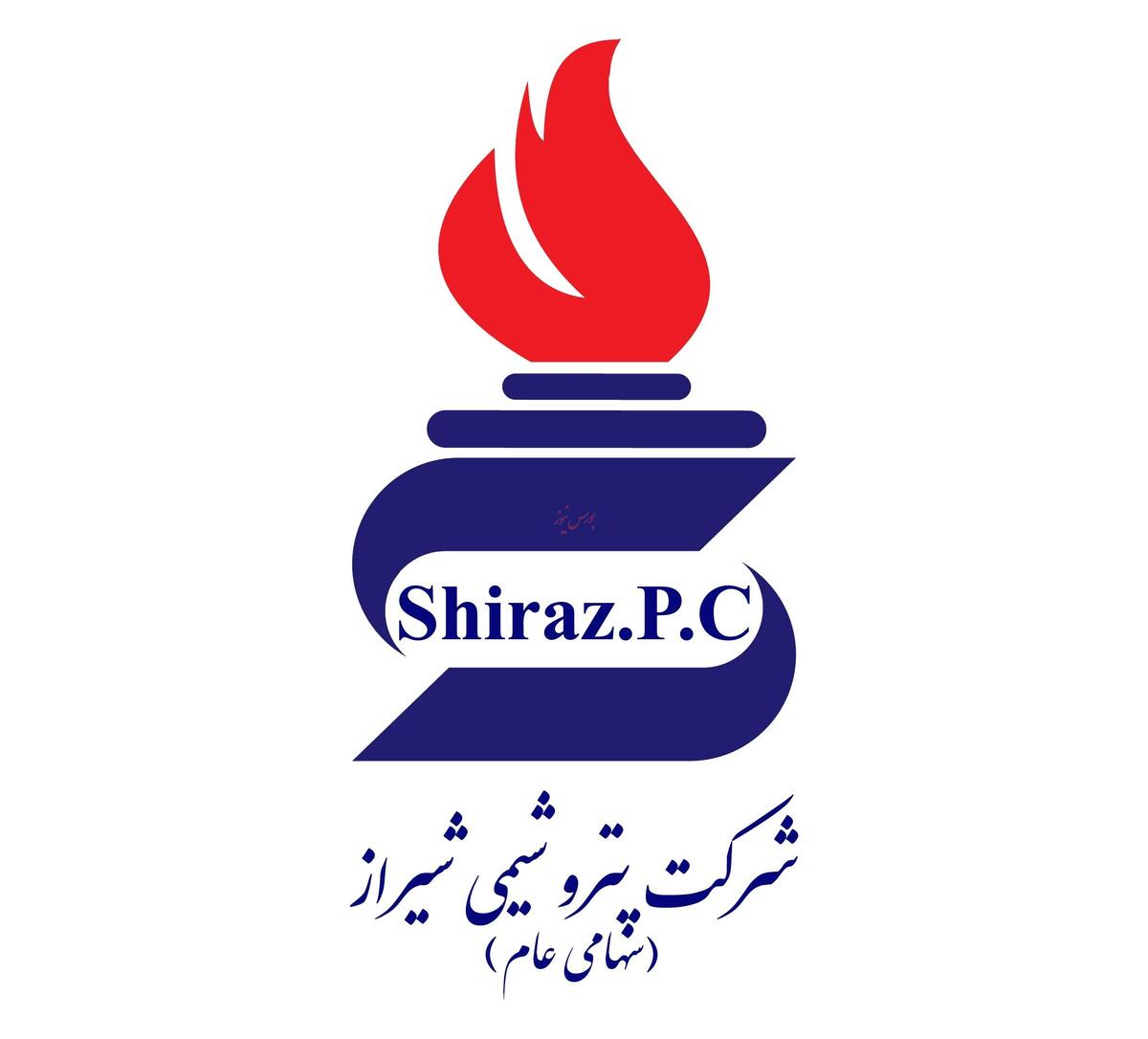 بازگشت وجوه برداشت شده از حساب پتروشیمی شیراز