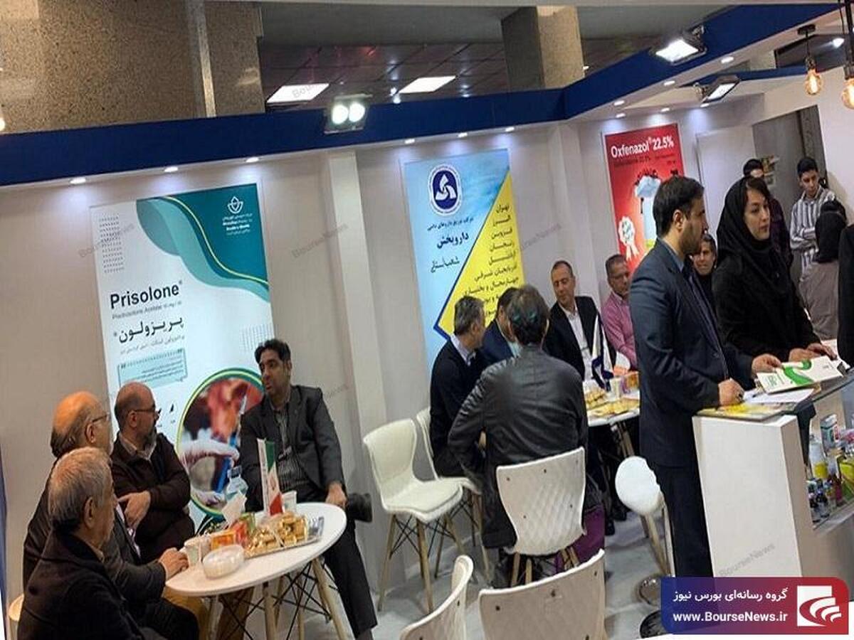 ششمین کنگره بین‌المللی کلینیسین‌های دام‌های بزرگ با حضور و حمایت تیپیکو برگزار شد