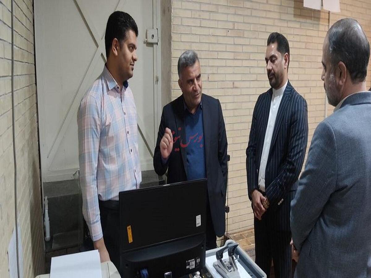 بیست و یکمین مقصد کارگروه نظارت و پایش سازمان اموال تملیکی