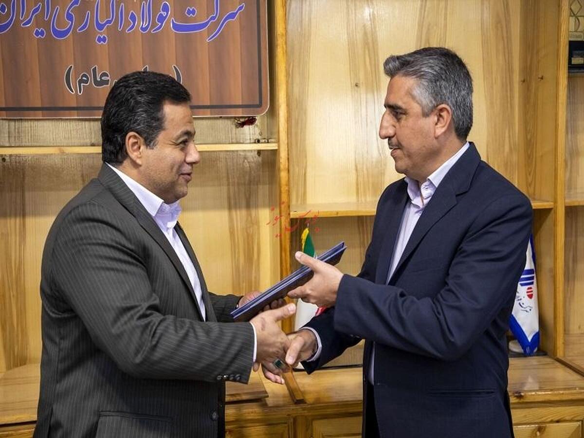 استراتژی فولاد آلیاژی ایران خلق ثروت است
مراسم معارفه مدیر ارشد بهرهبرداری شرکت فولاد آلیاژی ایران برگزار شد. استراتژی فولاد آلیاژی ایران خلق ثروت است
مراسم معارفه مدیر ارشد بهرهبرداری شرکت فولاد آلیاژی ایران برگزار شد.
