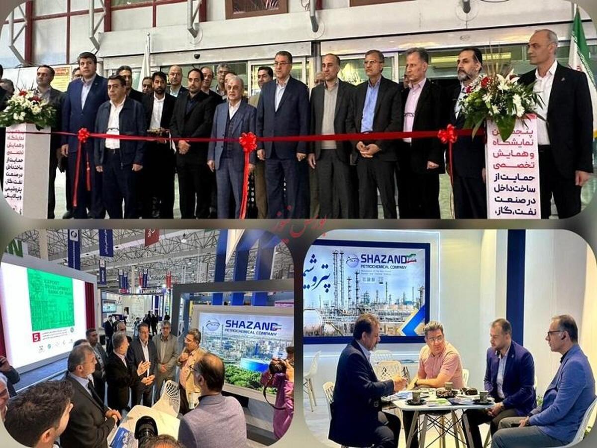 افتتاح پنجمین نمایشگاه حمایت از ساخت داخل در صنعت پتروشیمی، پالایش و پتروپالایش در کیش