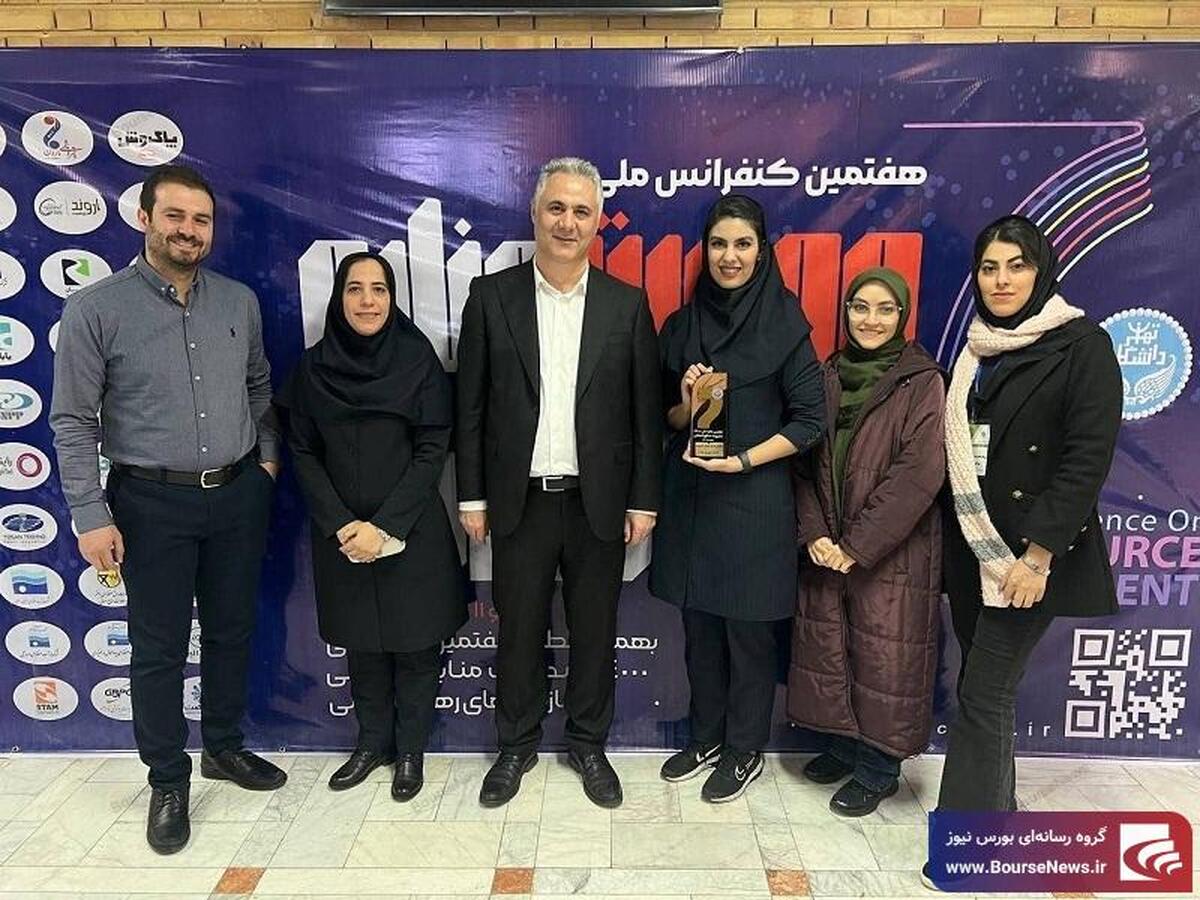 کسب جایزه ملی ۳۴۰۰۰ مدیریت منابع انسانی توسط کارگزاری بانک آینده