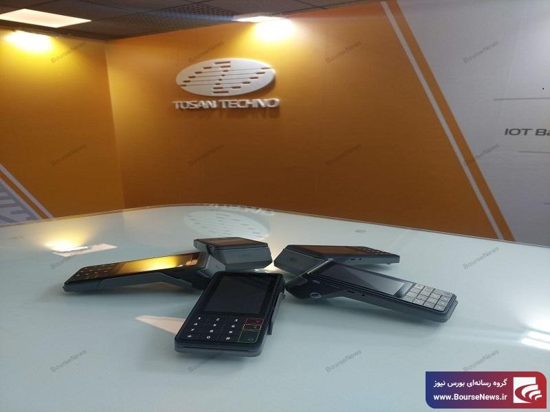 تولید نخستین دستگاه کارتخوان با قابلیت سیستم عامل اندروید در کشور/ رویکرد
