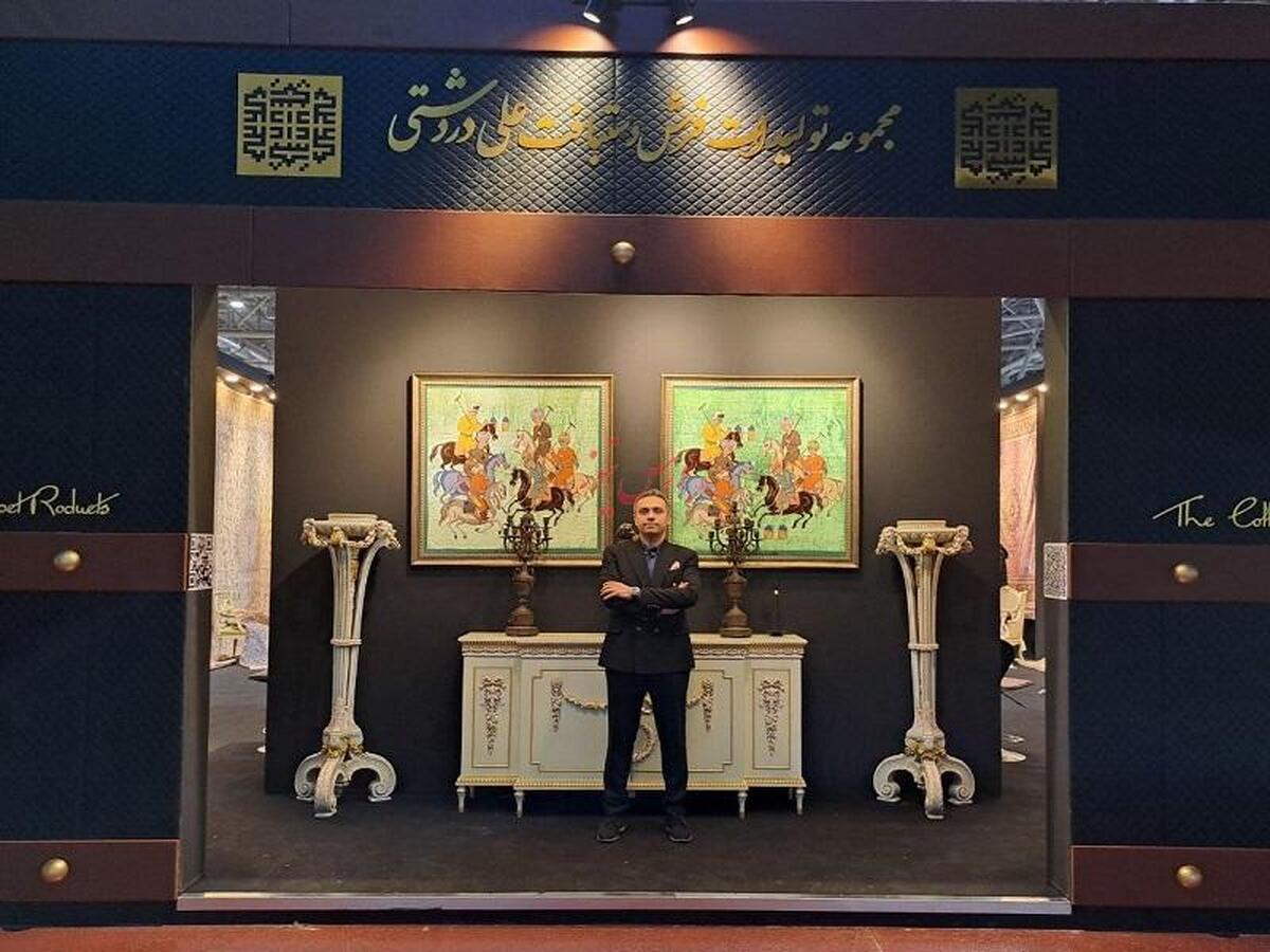 فرشهای علی دردشتی به تمام دنیا ، اروپا و آمریکا صادر می شود