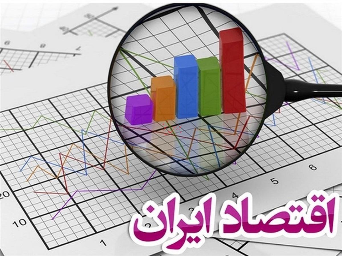 رشد ۱۸۰۰ میلیارد دلاری اقتصاد کشور