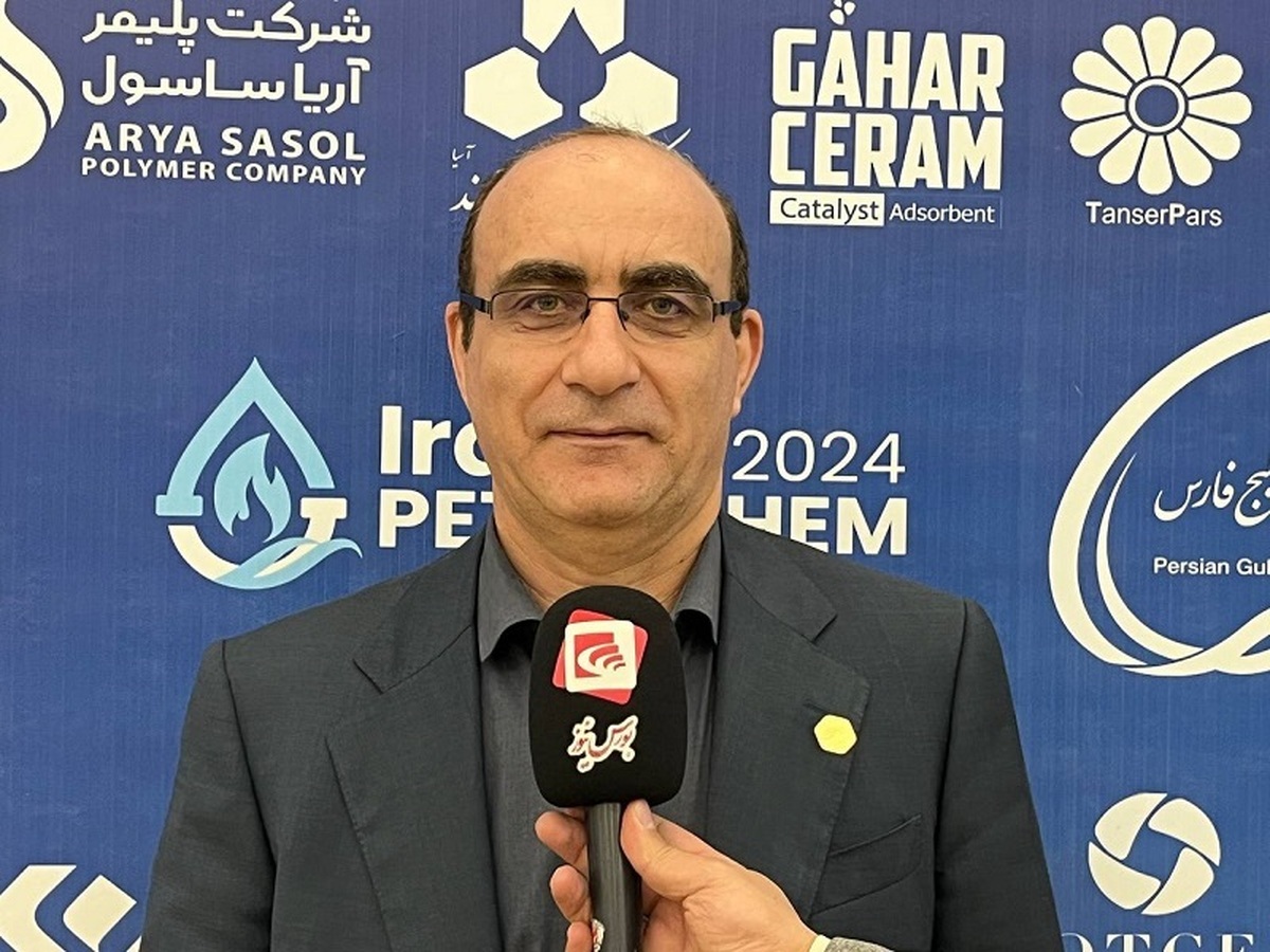 ۱۴ کاتالیست در