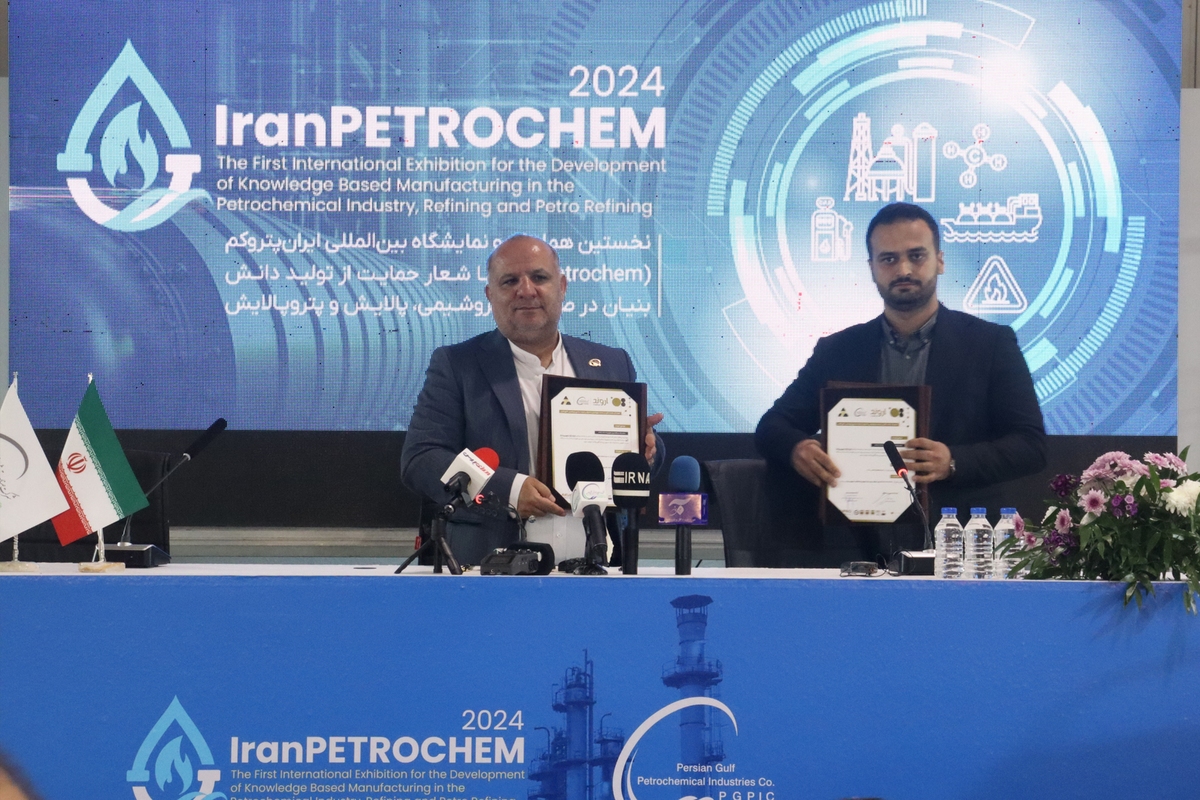 عزم جدی پتروشیمی اروند در داخلی سازی تجهیزات این شرکت عزم جدی پتروشیمی اروند در داخلی سازی تجهیزات این شرکت