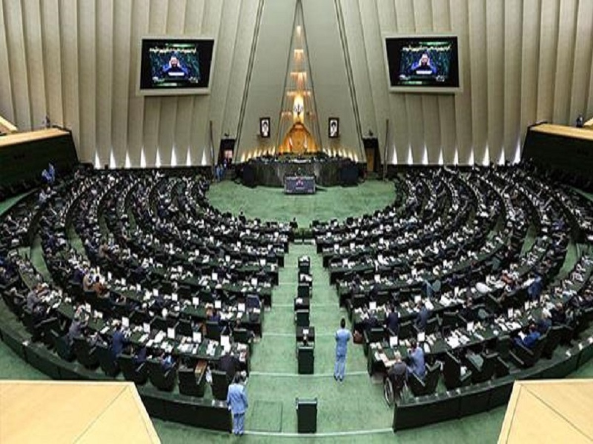 موافقت مجلس با واریز منابع اجرای قانون هدفمندی یارانهها به خزانه داری موافقت مجلس با واریز منابع اجرای قانون هدفمندی یارانهها به خزانه داری