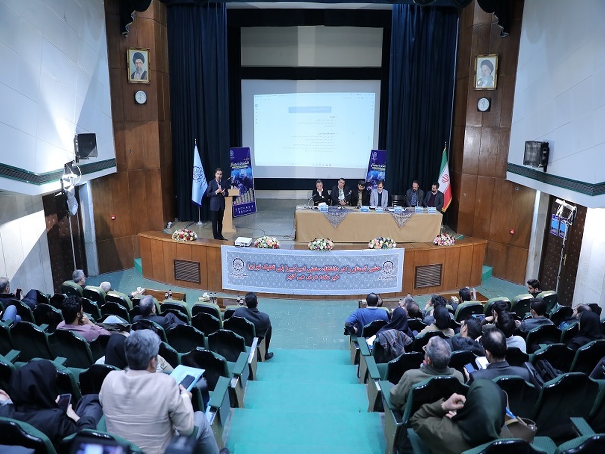 تشریح مهمترین اقدامات بانک صادرات ایران در اقتصاد دیجیتال تشریح مهمترین اقدامات بانک صادرات ایران در اقتصاد دیجیتال