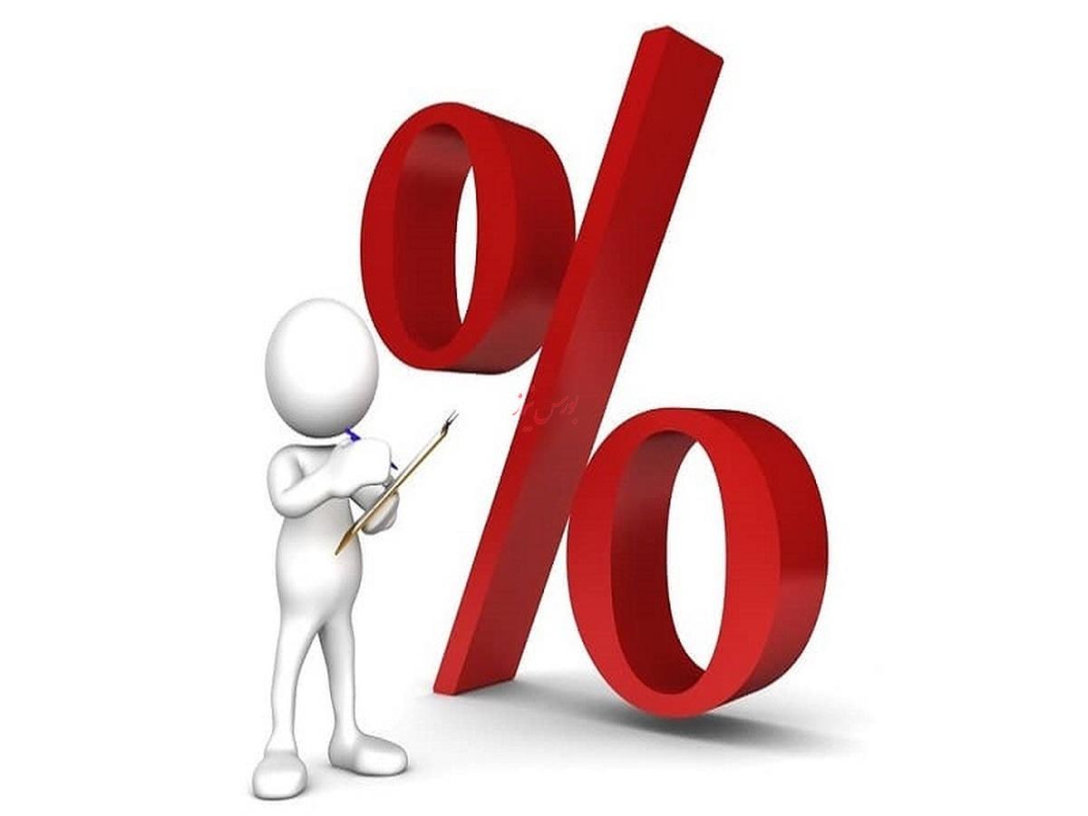 نرخ بهره بین بانکی ۲۳.۵۳ درصد شد