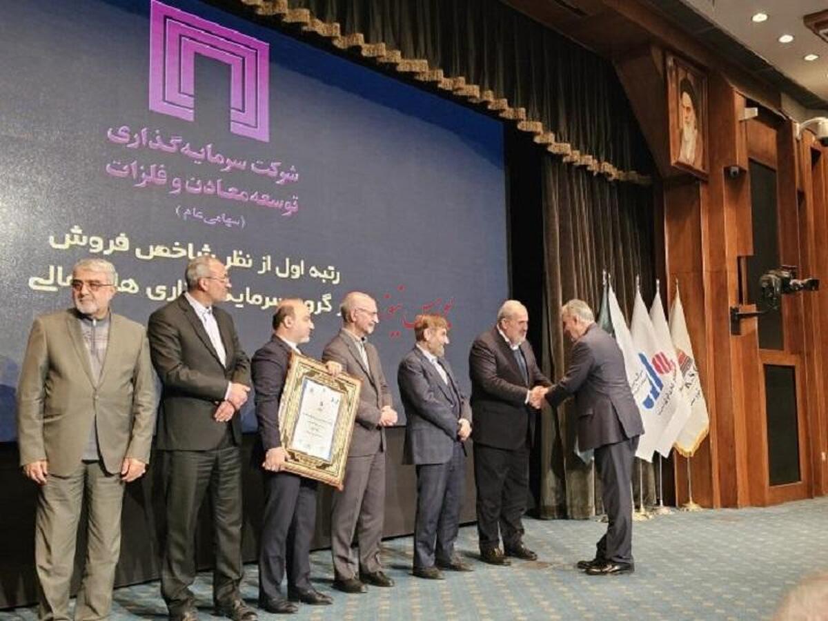 درخشش 