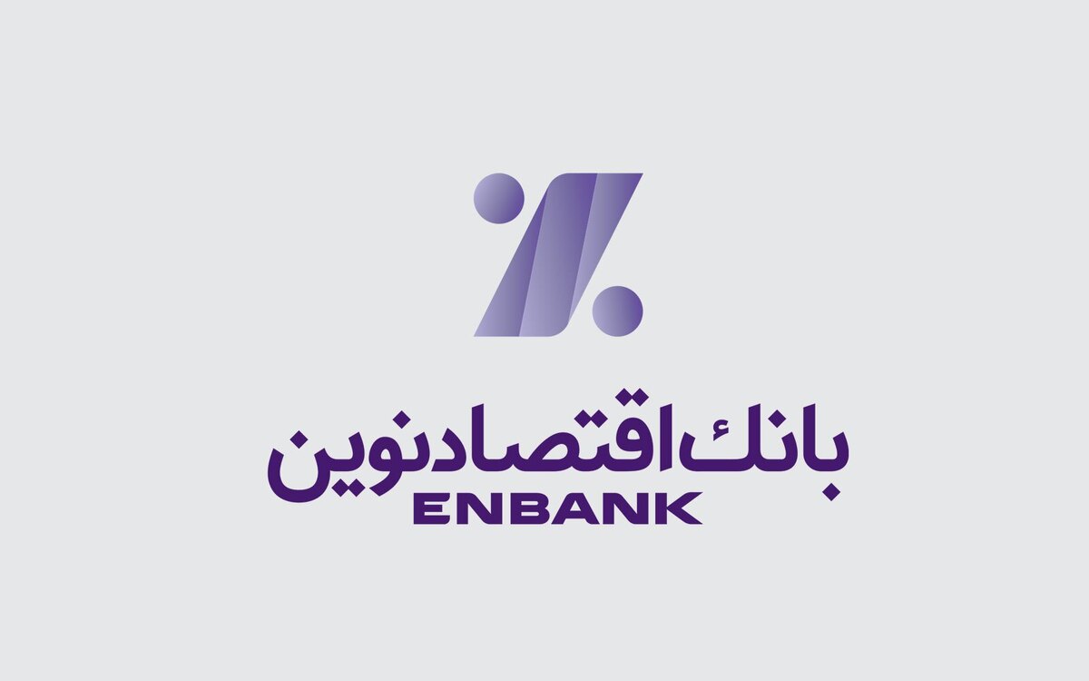دیماه دیماه
