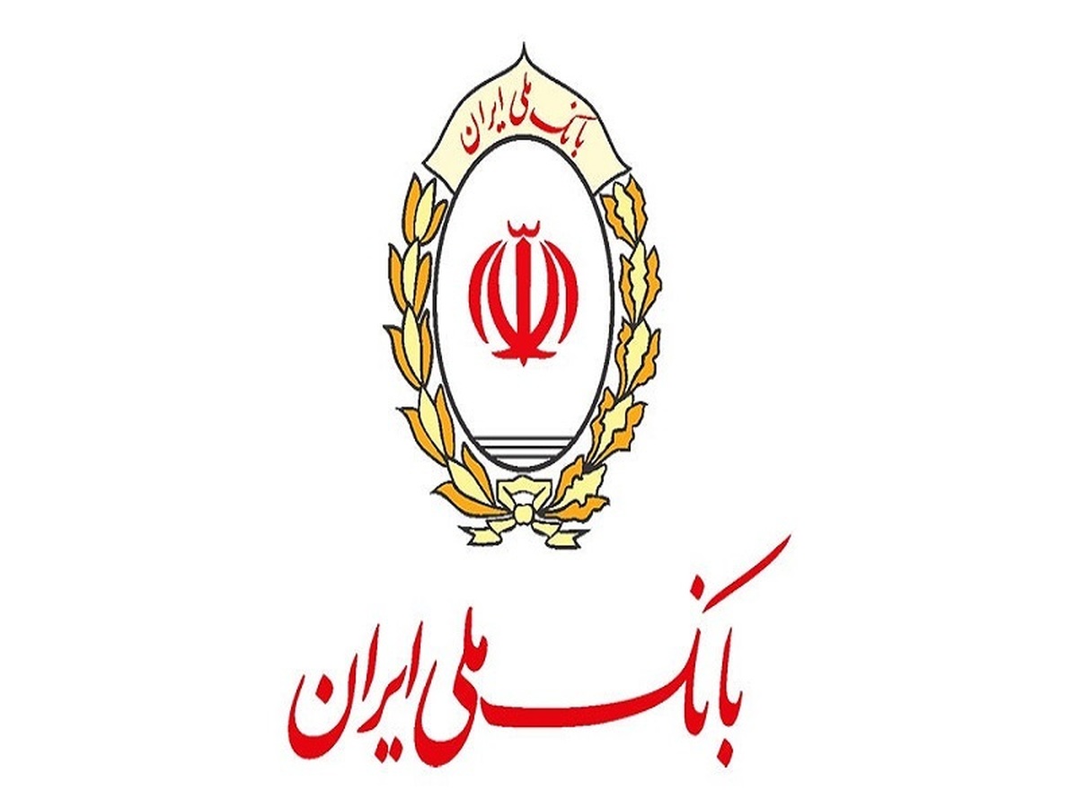 بانک ملی ایران بهترین عملکرد را در نهضت ملی مسکن داشته است