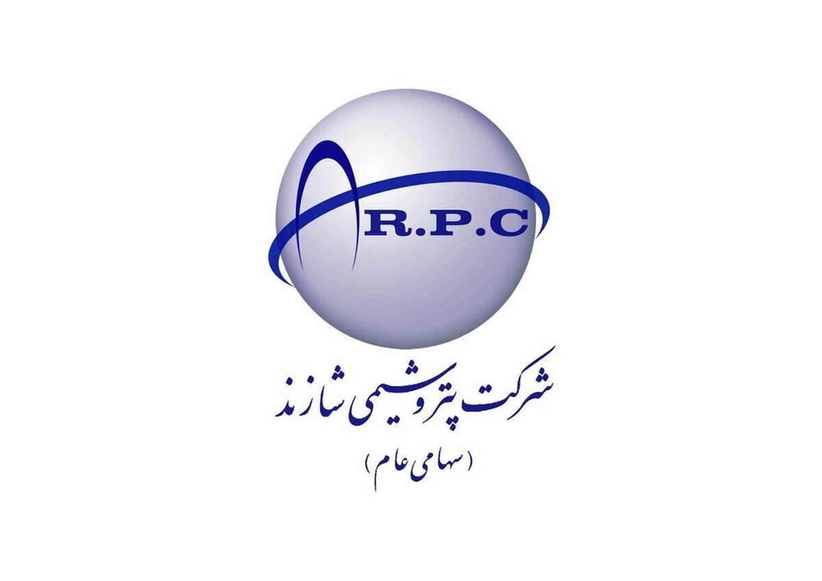رکوردزنی رکوردزنی