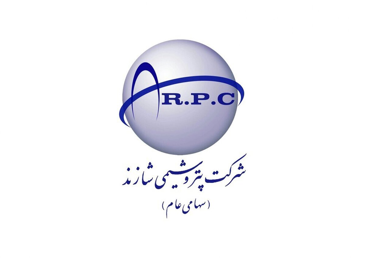 رکوردزنی 