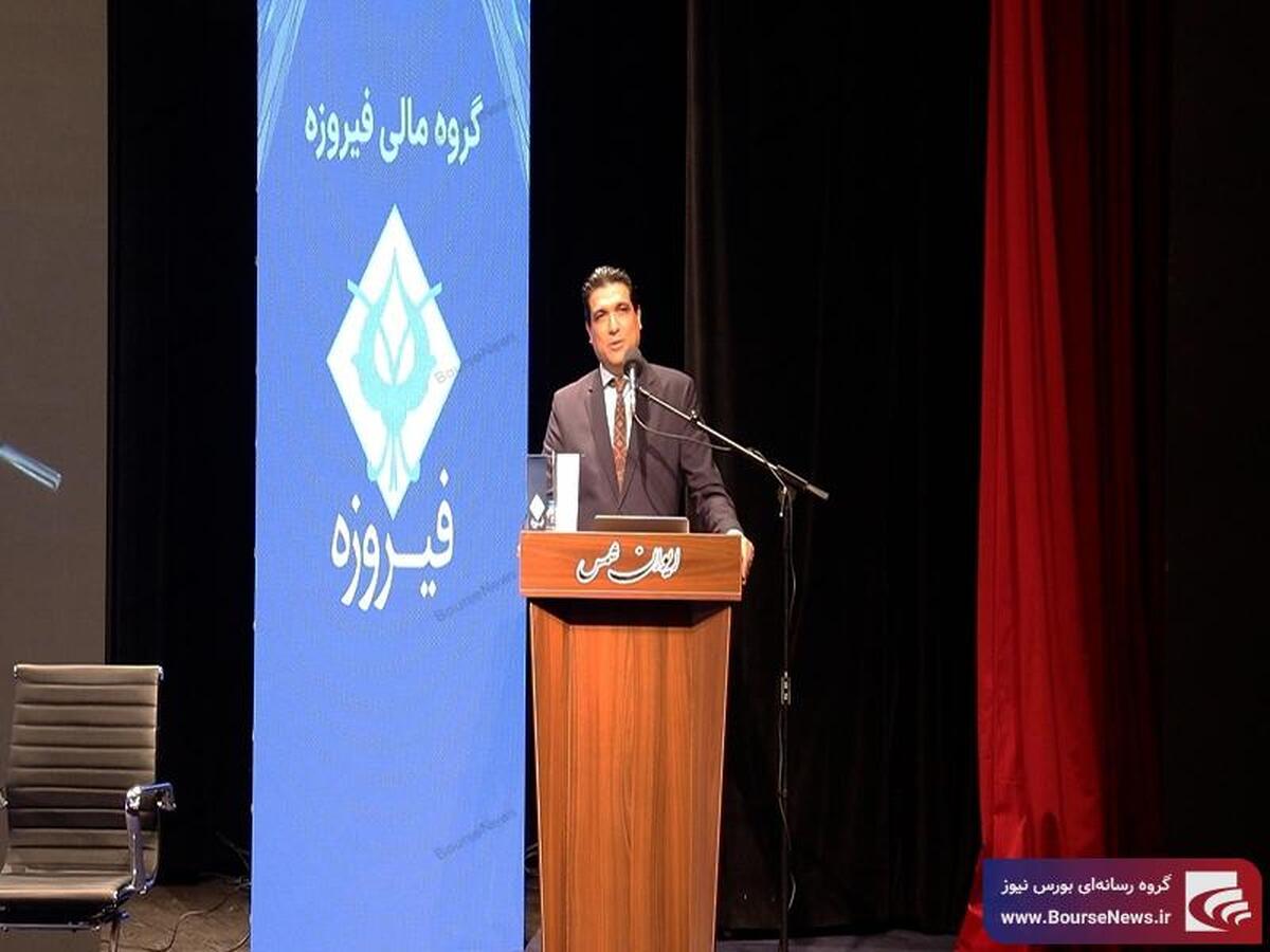 انتخاب صحیح سهام در تورم، ارزش خود را از دست میدهد/ سرمایه گذاری در شرایط تورمی بسیار دشوار است انتخاب صحیح سهام در تورم، ارزش خود را از دست میدهد/ سرمایه گذاری در شرایط تورمی بسیار دشوار است