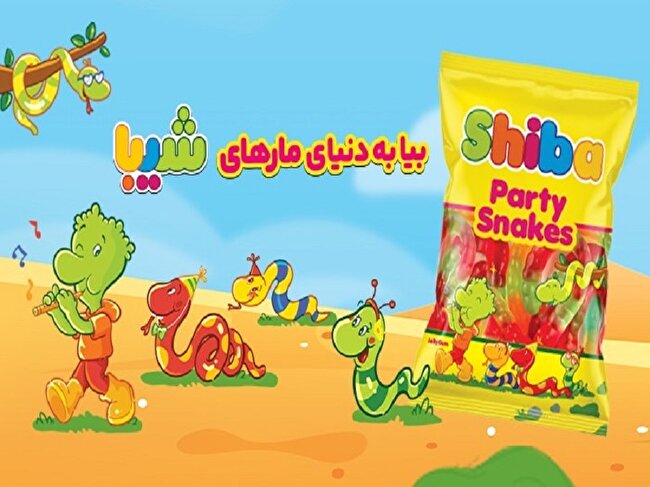 دنیای پاستیل‌های شیبا چه شکلیه؟