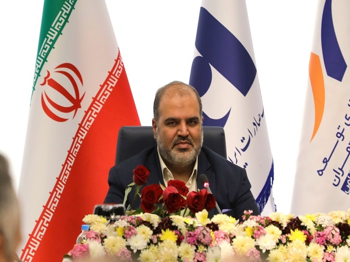 درج نماد شرکت نیشکر و صنایع جانبی در فرابورس ایران درج نماد شرکت نیشکر و صنایع جانبی در فرابورس ایران