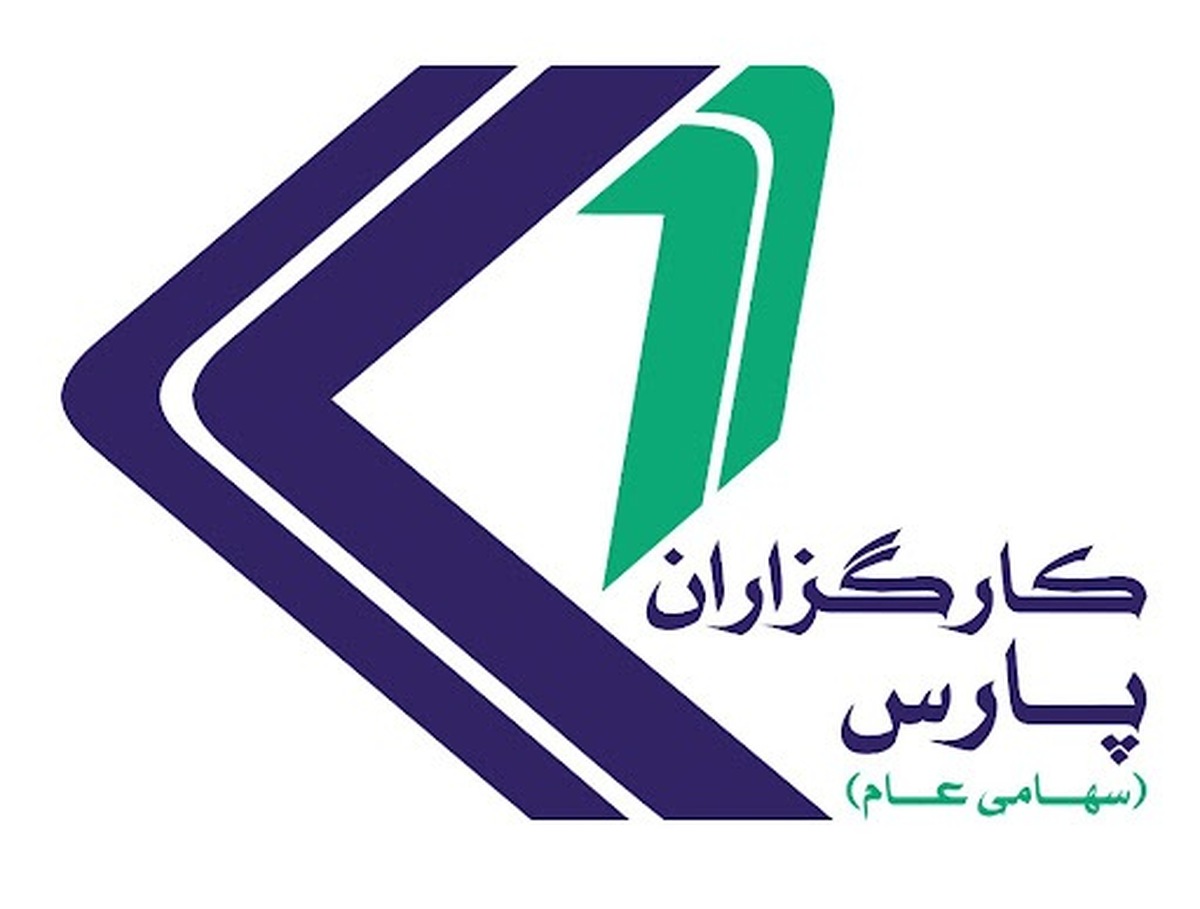 وقتی