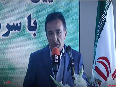 روز بزرگ برای کارخانجات پوشش ایران روز بزرگ برای کارخانجات پوشش ایران