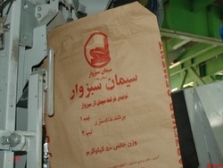 ملک ملک