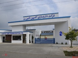 تغییر نرخ خرید مواد اولیه توسط تغییر نرخ خرید مواد اولیه توسط