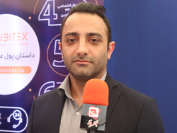 حضور شرکت دانش‌بنیان یوبیتکس در نمایشگاه اینوتکس