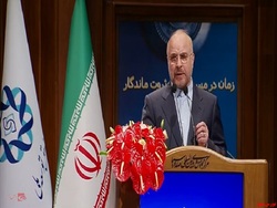 صندوق توسعه ملی نقطه کانون پیشرفت کشور است صندوق توسعه ملی نقطه کانون پیشرفت کشور است