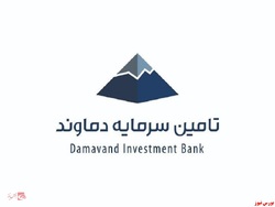 تعهد پذیره نویسی اوراق اجاره سهام در