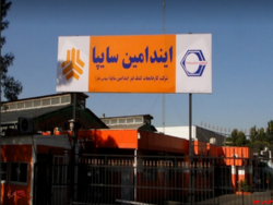 افزایش سرمایه افزایش سرمایه