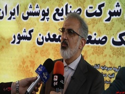  با هم افزایی گره مشکلات بخش تولید باز می‌شود