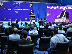 درصد داخلی سازی اتوبوس های برقی افزایش پیدا کند درصد داخلی سازی اتوبوس های برقی افزایش پیدا کند
