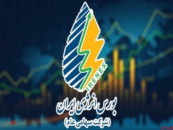 رینگ بین الملل میزبان ۵۳ هزار تن فرآورده هیدروکربوری رینگ بین الملل میزبان ۵۳ هزار تن فرآورده هیدروکربوری
