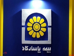 سهامداران 